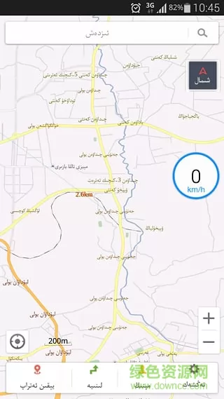 rawanyol地图维语版(维吾尔导航app) v2.2.7 安卓版 2