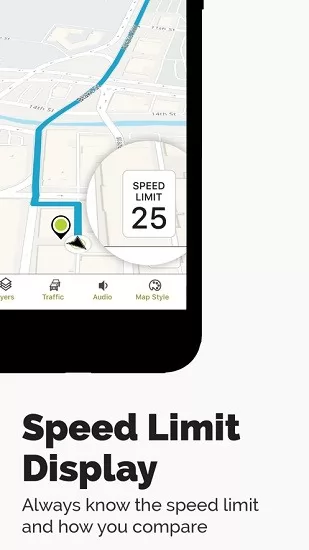 mapquest地图 v3.28.1 安卓版 3