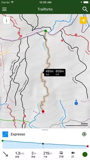 trailforks越野单车径地图 v1.56 安卓版 1