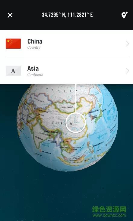 nat geo Atlas安卓版