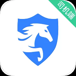 鞍马司机app v5.20.5.0002 安卓版-手机版下载