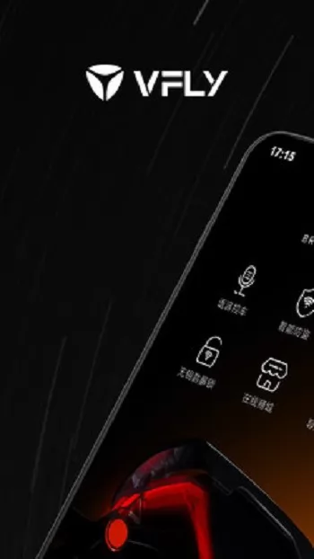 小迪出行(雅迪智行) v7.1.7 安卓版 0
