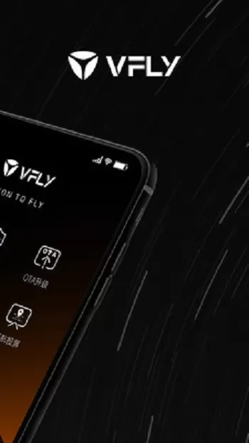 小迪出行(雅迪智行) v7.1.7 安卓版 1