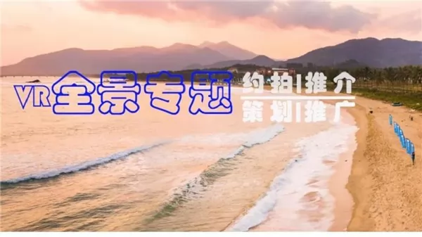 全岛全景正式版 v1.4 安卓版 0