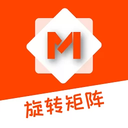 旋转矩阵公式生成器app v2.1.4 安卓版-手机版下载