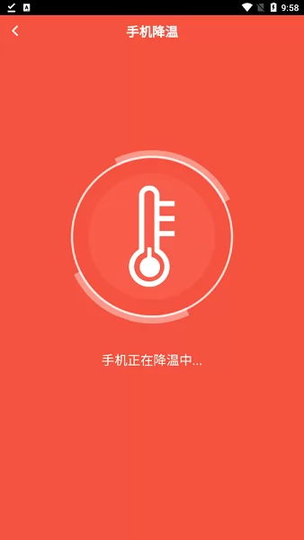 啄木鸟清理大师手机版 v1.0.0 安卓版 2