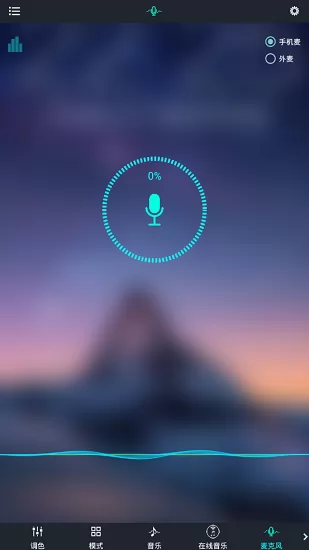 幻彩宝莲灯ios版 v6.3.5 iphone手机版 2
