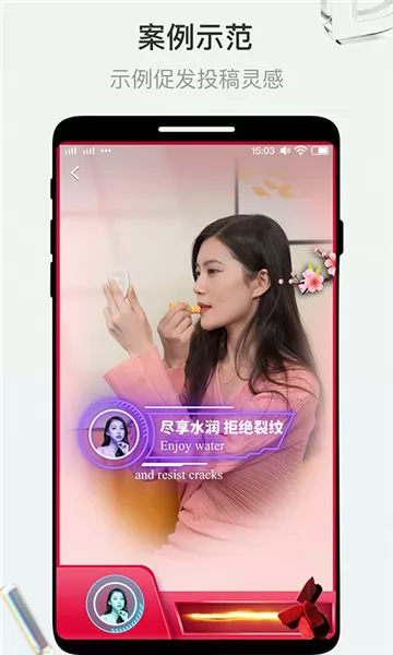 斗转最新版 v1.1.9 安卓版 0