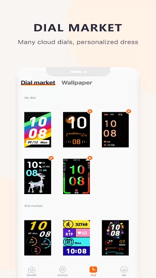 qwatch pro官方版 v1.0.1.38 安卓版 1