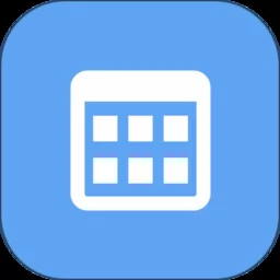 精简课程表app v1.0.1 安卓版-手机版下载