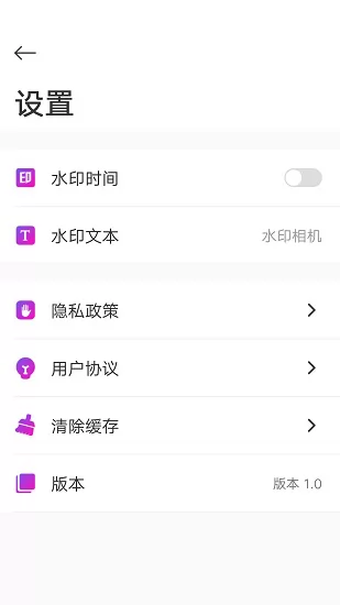 小妲己P图软件 v8.9.5 安卓版 0