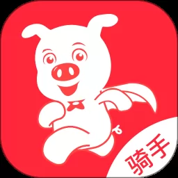 懒猪骑士平台app v1.0.0.22051901_1 安卓版-手机版下载
