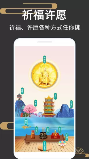 大宇风水罗盘518