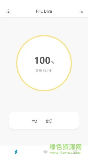 fiil+耳机app v3.4.5 安卓版 0