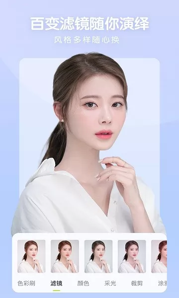 照片审核处理工具app v1.8.2 免费安卓版 0