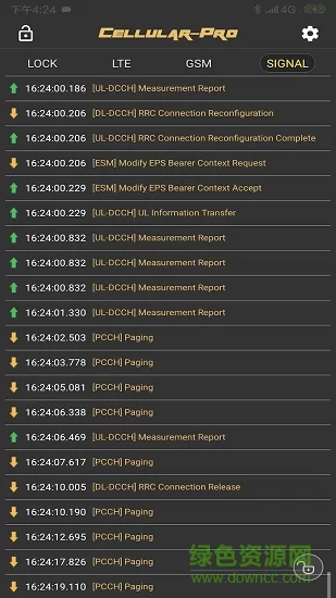 cellular-pro锁定基站 v1.6.3.1 安卓版 3