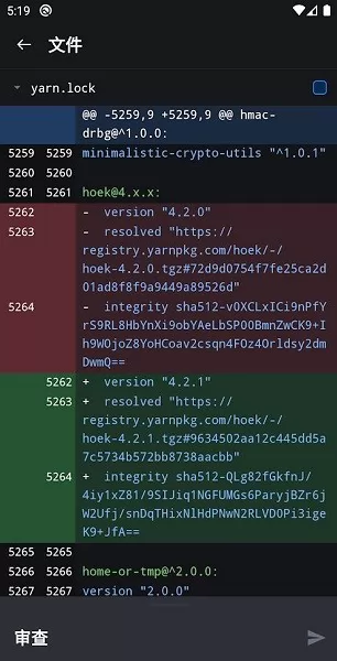 github手机客户端中文版 v1.63.0 官方安卓版 0
