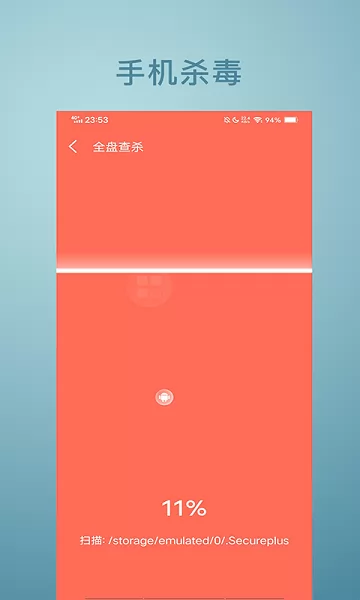 悟空放大镜app v1.0.0 安卓版 1