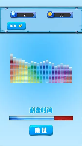 乐乐猜老歌app v1.0.0 安卓版 0