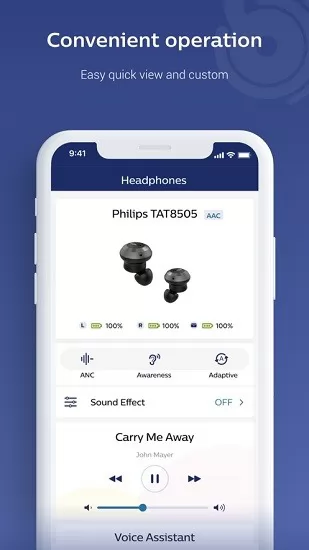 philips headphones(飞利浦耳机应用) v1.1.31 安卓版 0