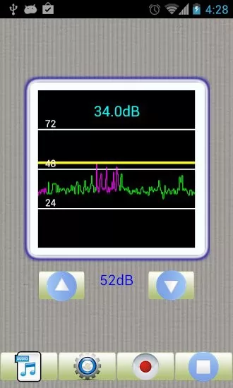 梦话录音器(Sleep Talk Recorder) v1.08 安卓版 0