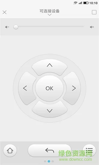 康佳电视易互动app v8.0.95035 安卓最新版 2