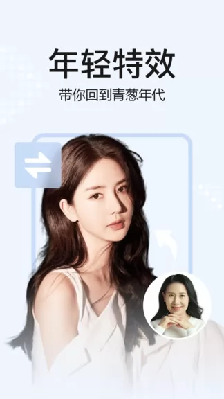 去玩相册官方版 v1.7.0.2 安卓版 0