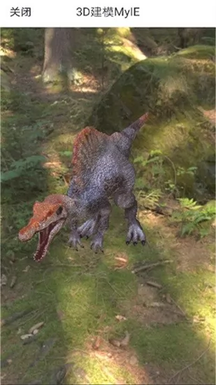 3d建模myie app v8.0 安卓版 0