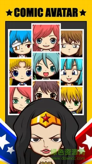 SuperMe酷脸图鉴(SuperMii酷脸) v3.9.9.6 安卓版 3