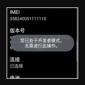etralab应用商店安装包 etralab应用商店app
