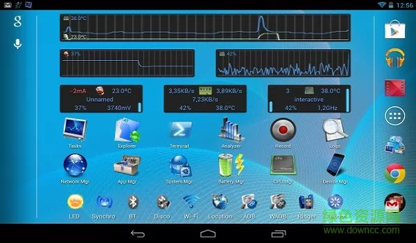 3c toolbox pro最新版 v2.5.6c 安卓汉化版 2