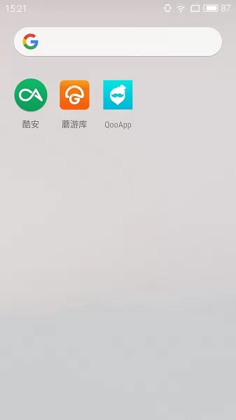 虚拟空间32位软件(VirtualXposed) v0.18.2 安卓版 1