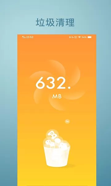 悟空放大镜app v1.0.0 安卓版 2