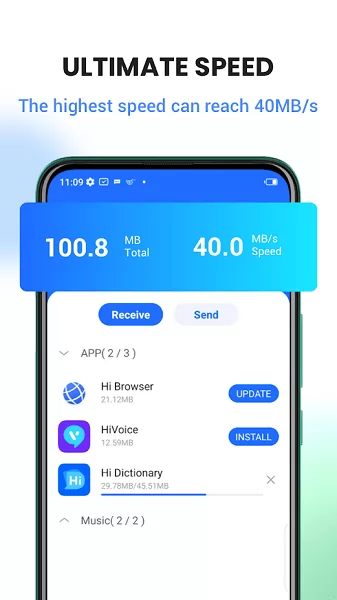 xshare官方版 v3.1.0.001 安卓版 0