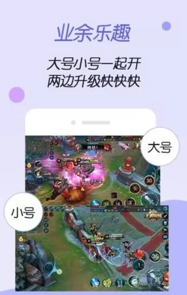 gg修改器虚拟空间框架 v1.0 安卓版 2