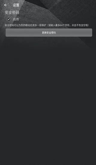 asus aicloud最新版本app v2.1.0.1.3 手机版 2