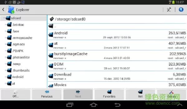 3c toolbox pro最新版 v2.5.6c 安卓汉化版 0