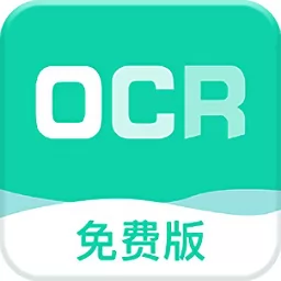 手机全能扫描王免费版本app v6.1.8 安卓版-手机版下载