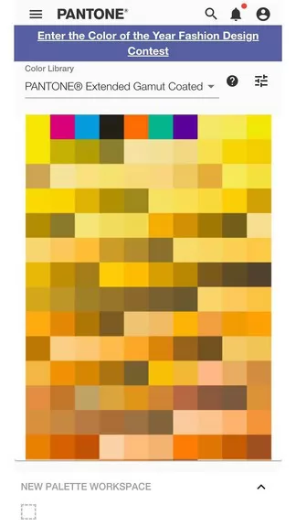 pantone connect配色卡app v1.7.2 安卓版 2