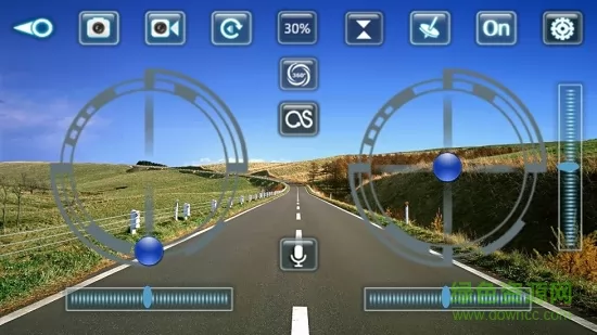 fhdfpv无人机软件app v4.5.0 安卓版 1