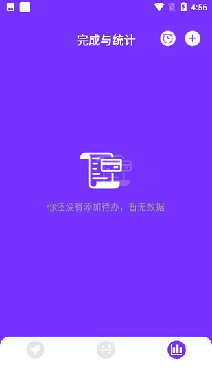 花季生活 花季生活app