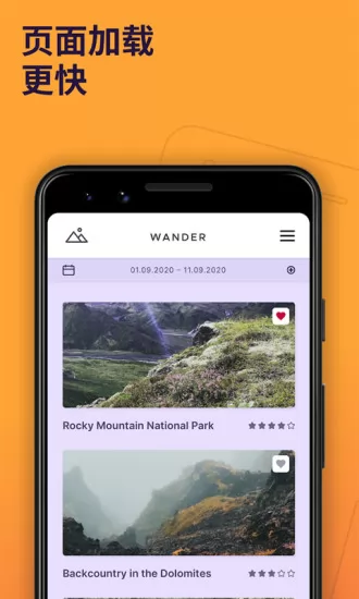 firefox手机浏览器app v96.3.0 官方最新版 1