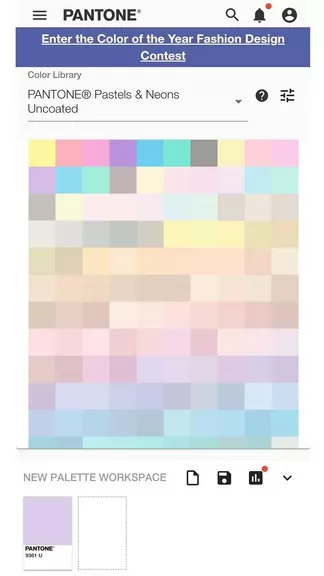 pantone connect配色卡app v1.7.2 安卓版 0