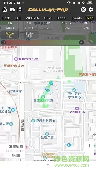 cellular-pro锁定基站 v1.6.3.1 安卓版 2