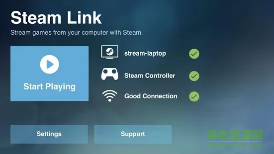 steam流式盒最新版app v1.1.89 官方安卓版 2