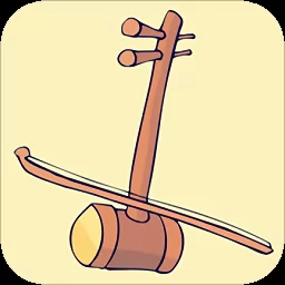 二胡助手手机版app v1.0 安卓版-手机版下载