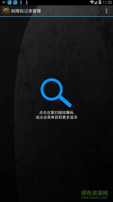 torque车况大师汉化版apk最新版 v1.8.92 安卓版 0