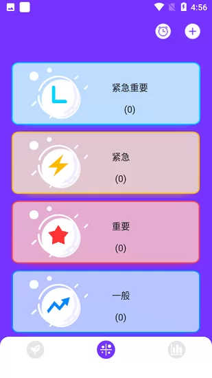 花季生活软件 v1.1.0 安卓版 2