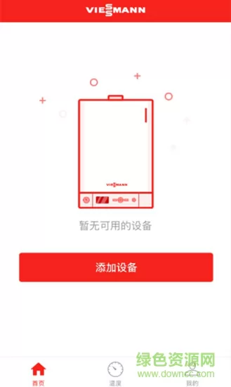 菲斯曼互联 v3.0.2 安卓版 0