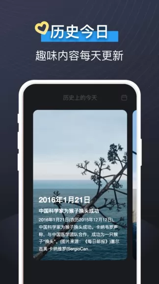 即刻视频铃声 v1.1.2 安卓版 2